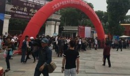 富阳新闻爆料平台官网,聚焦民生，传递富阳声音