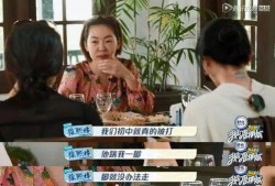 徐校长爆料郭大侠事件视频,视频曝光惊人内幕