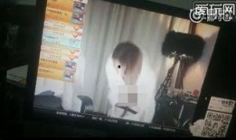 菜鸡主播爆料事件视频在线观看,视频内容揭秘，真相大白