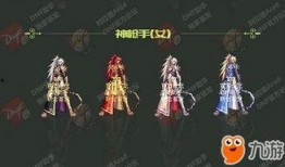 dnf2018最新春节套爆料,DNF新春狂欢，福利盛宴来袭！