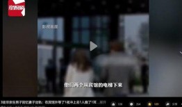 陈志显爆料孩子视频,揭秘背后真相