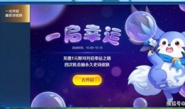 王者狐狸爆料视频,揭秘游戏幕后精彩瞬间