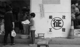 西安爆料真假视频,真假视频背后的真相揭晓