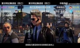 幽灵计划在线观看,揭秘神秘行动背后的真相