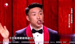 德云社娱乐爆料事件真相,真相大白背后的曲折历程