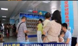 从化新闻爆料网站有哪些,揭秘从化热门新闻爆料网站大盘点