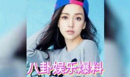 去哪吃瓜娱乐圈,揭秘明星幕后故事，去哪吃瓜最地道？